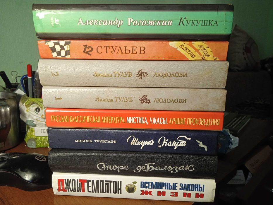 книги одним лотом
