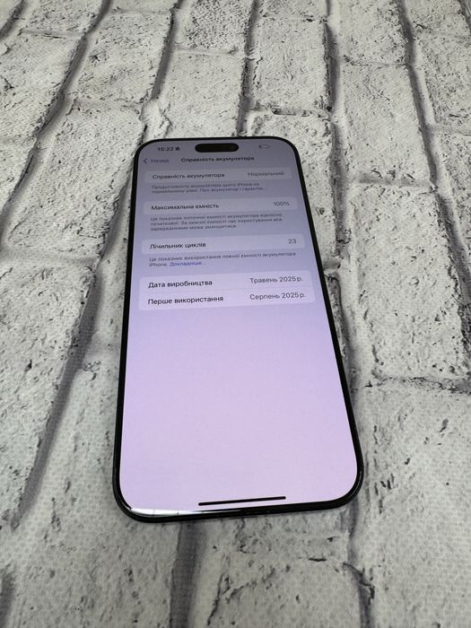 Iphone 16 Pro Max 256gb neverlock E sim Black Titanium 1040$