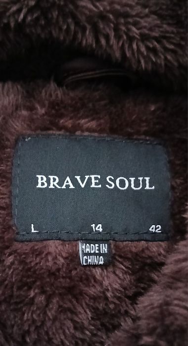 Коричневий кожушок ASOS