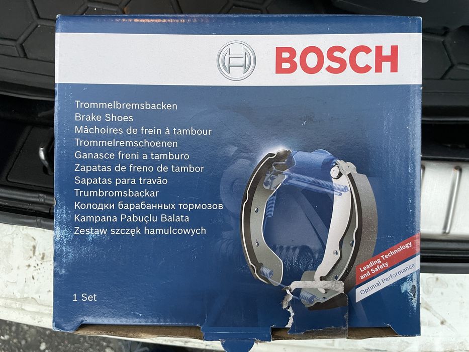 Колодки ручника Bosch Honda CRV 3