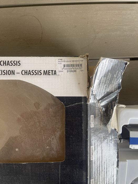 Дитяча залізна дорога