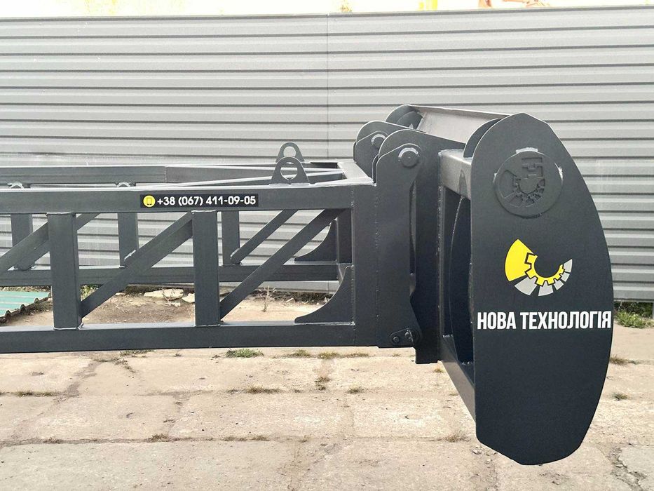 подовжувач стріли (Відвал Зерновий)