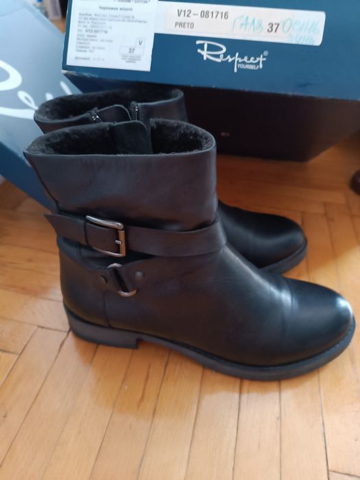 Respect ботинки зимові, натуральні.