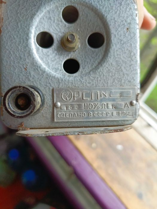 Реостат ползунковый 150 Ом/1 А/150 Вт  и  48 Ом/ 2,27 А/ 250 Вт