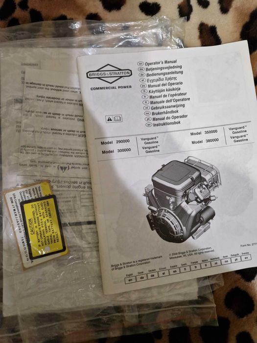 Генератор бензиновий Genpower GBS 130 ME