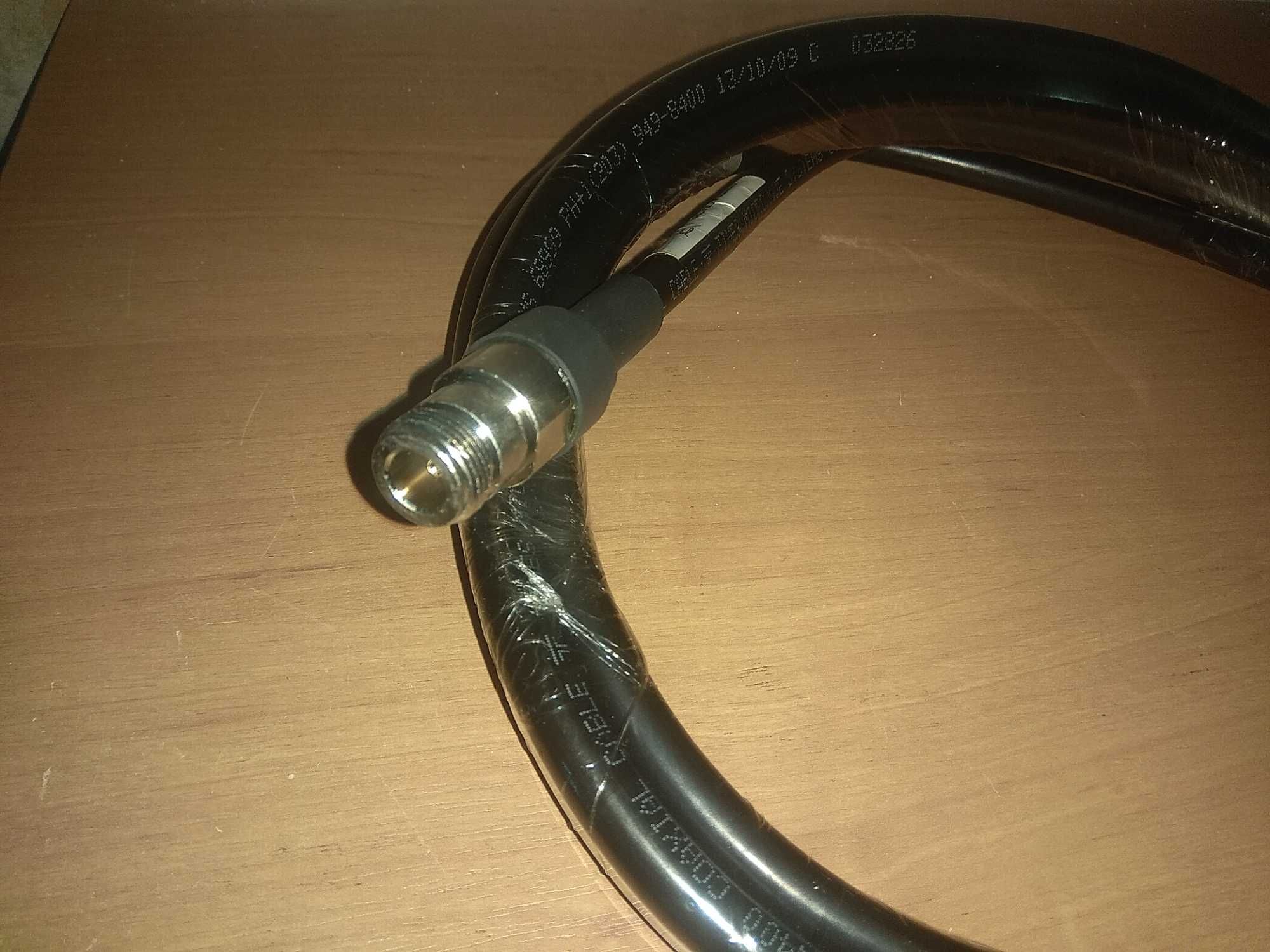 Антенный кабель D-Link ANT24-CB03N  3м