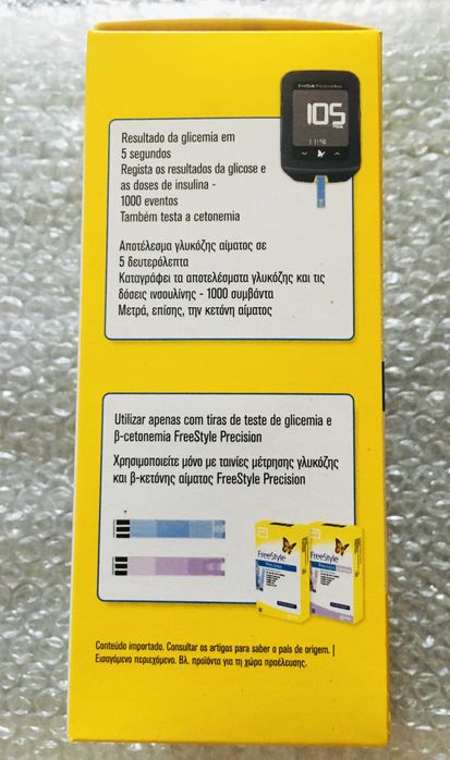 Система контроля уровня глюкозы в крови+FreeStyle Precition Neo -новые
