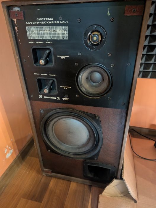 Głośniki Radiotechnika 35AC1 s90