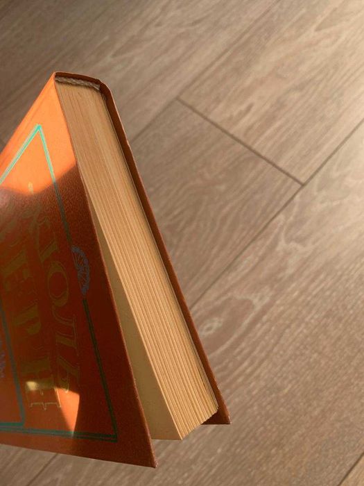 Пять недель на воздушном шаре. С Земли на Луну. Вокруг Луны Жюль Верн