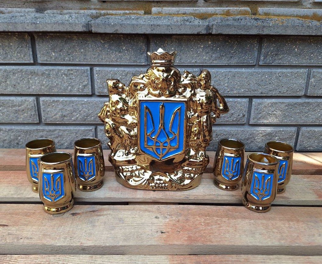 Подарочный набор Герб Украины, крутой подарок для мужчины и женщины