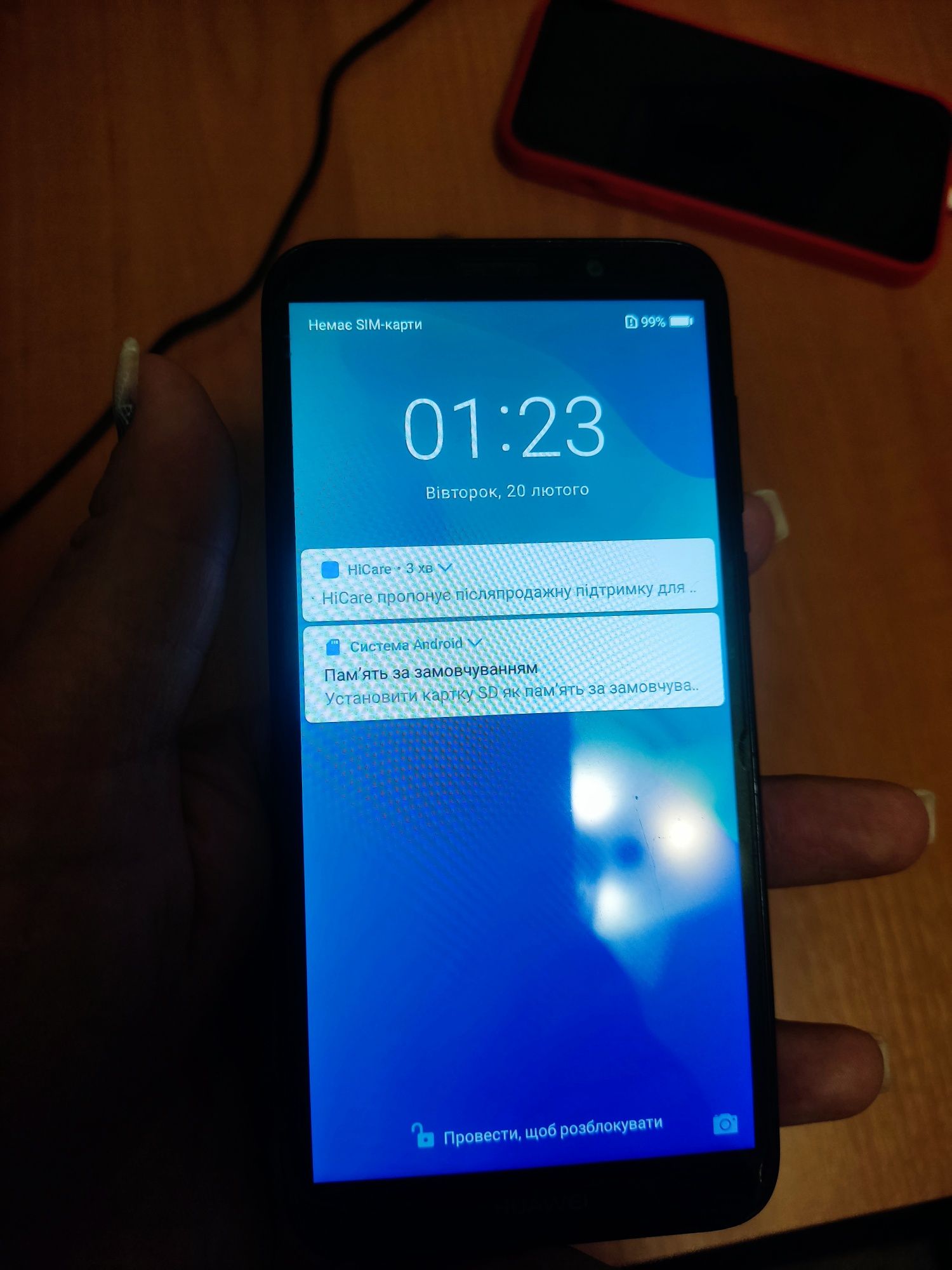 Телефон Huawei Y5 2018 2/16Gb