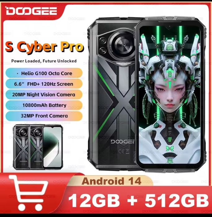 Doogee S Cyber Pro 512 gb