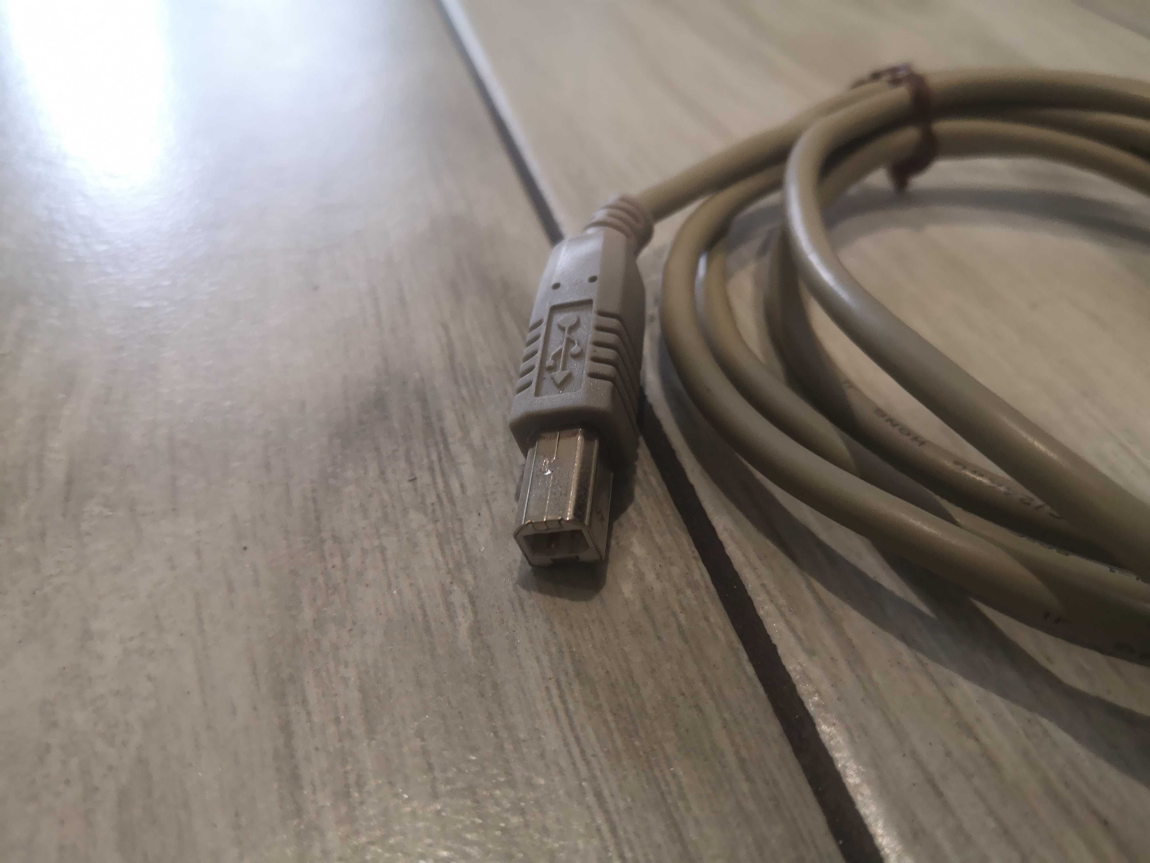 Przewód kabel do drukarki USB szary