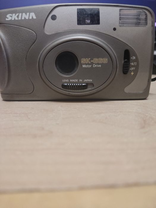 Плівковий фотоапарат