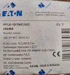 Автомати постояного тока