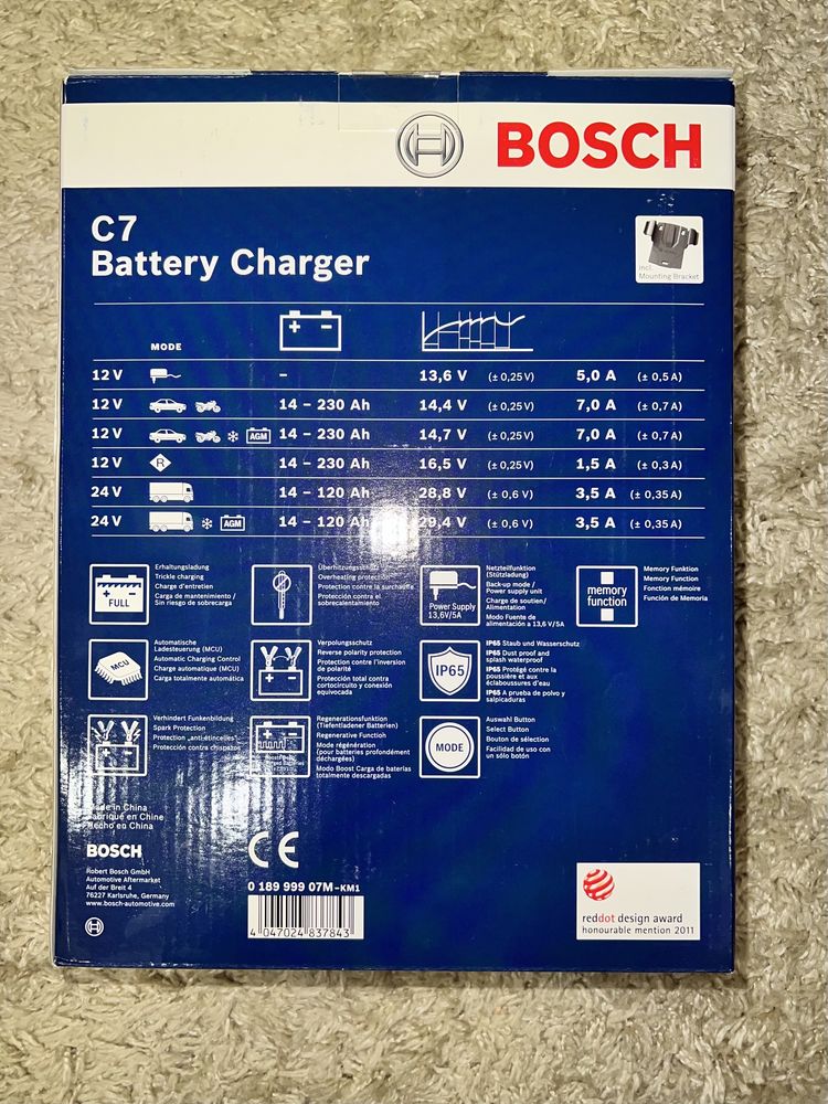 Зарядний пристрій АКБ Bosch C7 12/24 V Зарядное устройство