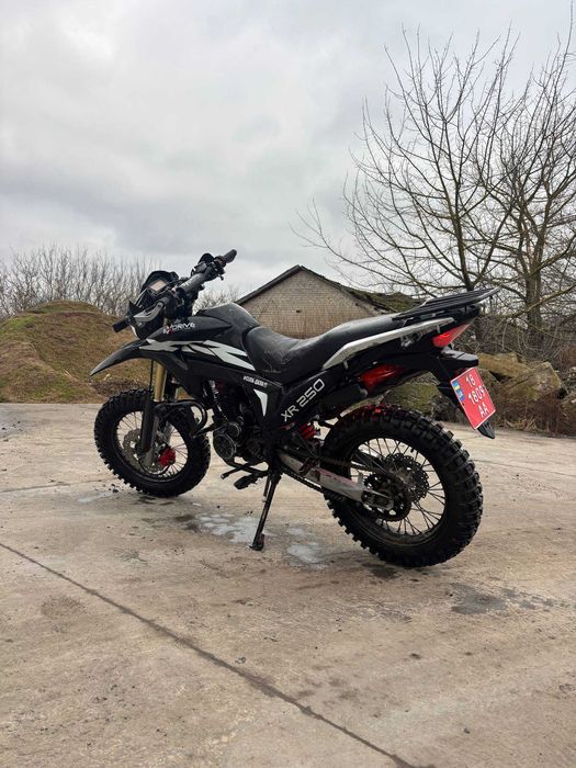 Продається Exdrive xr250