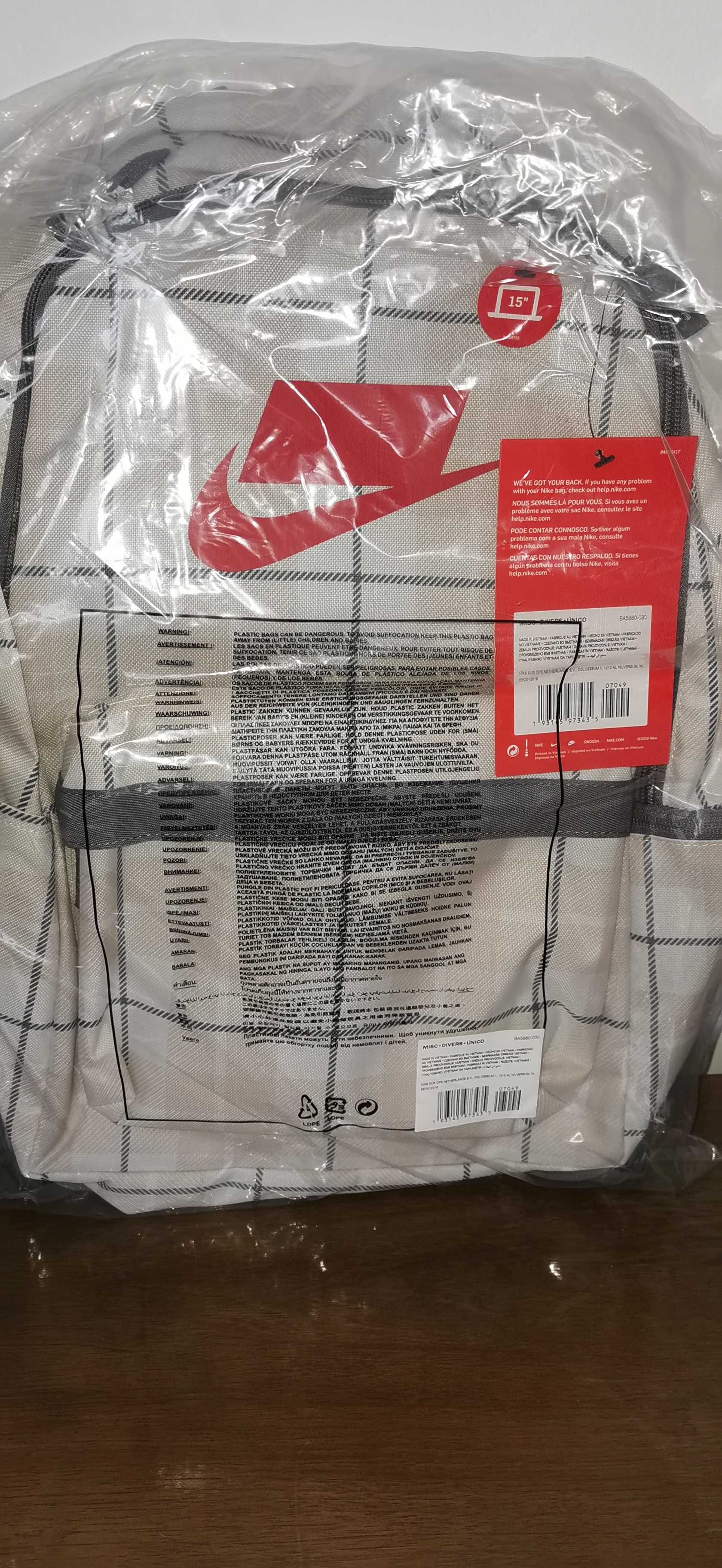 Nike Heritage AOP plecak 25L kieszeń laptop 15cali Beżowy/szary NOWY