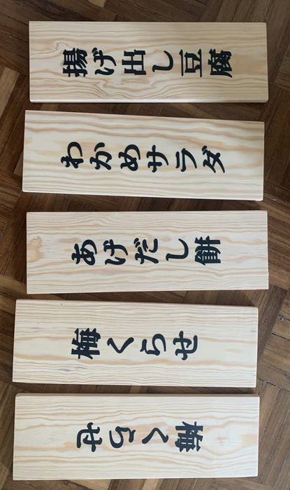 Placas decorativas