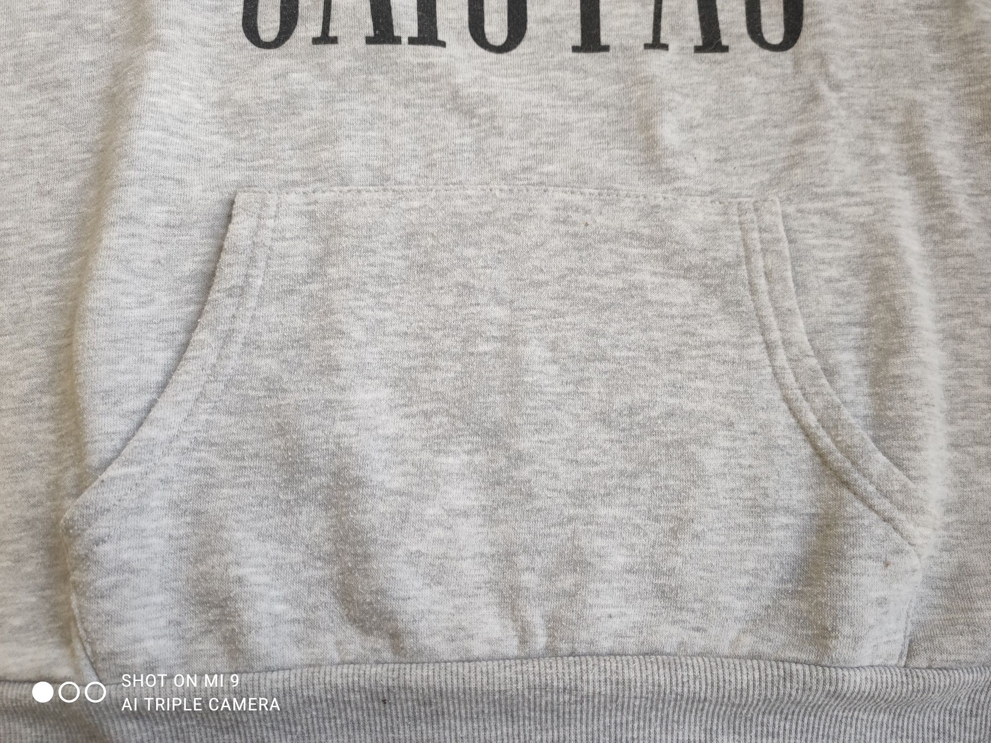 Camisola com Capuz Primark 42