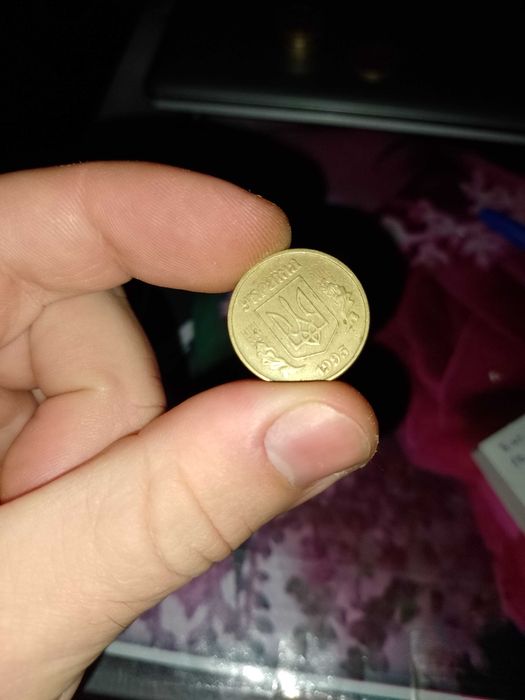 Продам монеты 50копеек 1992-1995г. 1грн 1996г