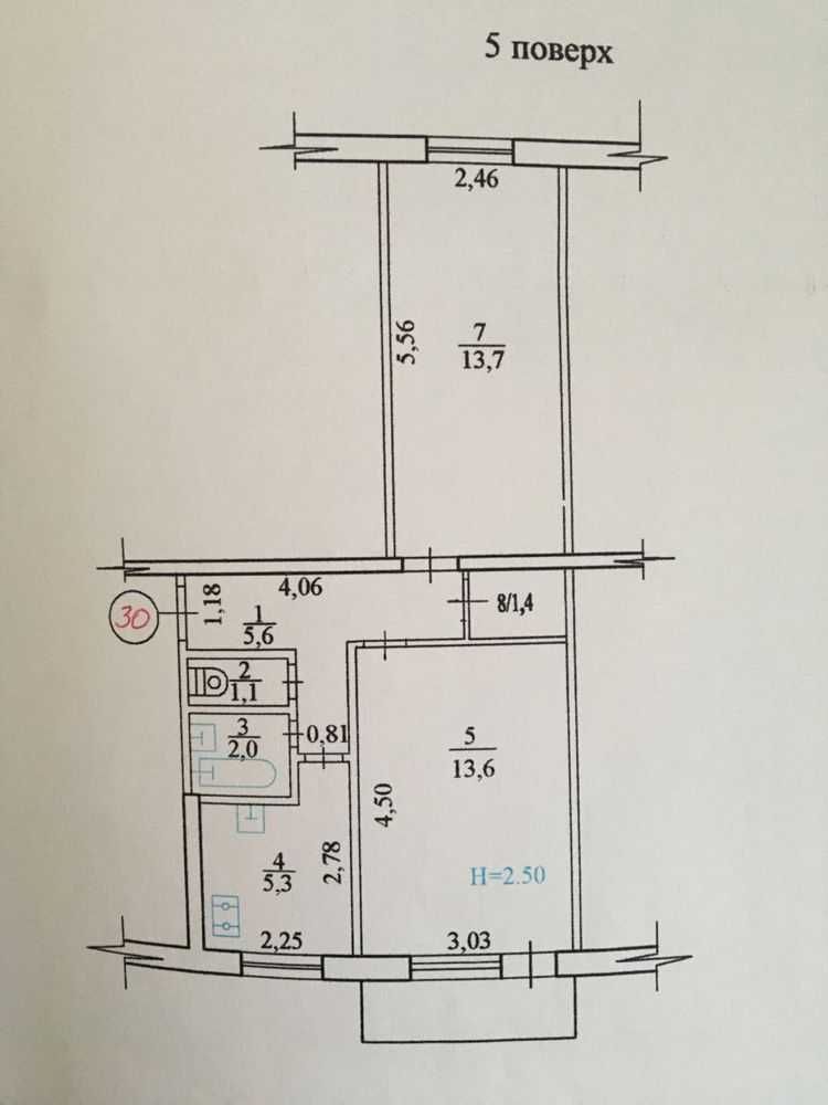 H S2 Продам 2 ком квартиру район ТРК Украины