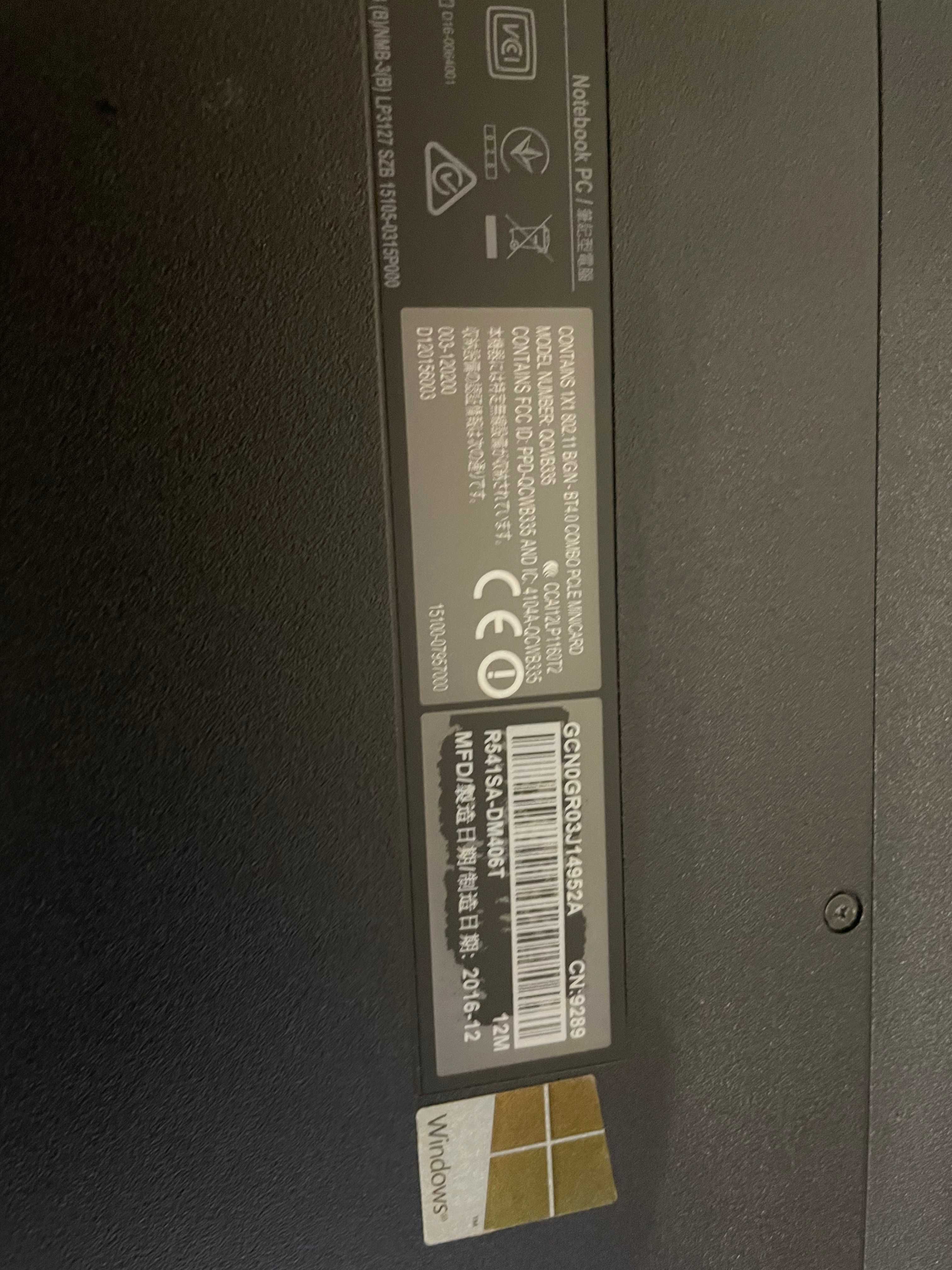 Ноутбук ASUS R541S (побита матриця, без hdd)