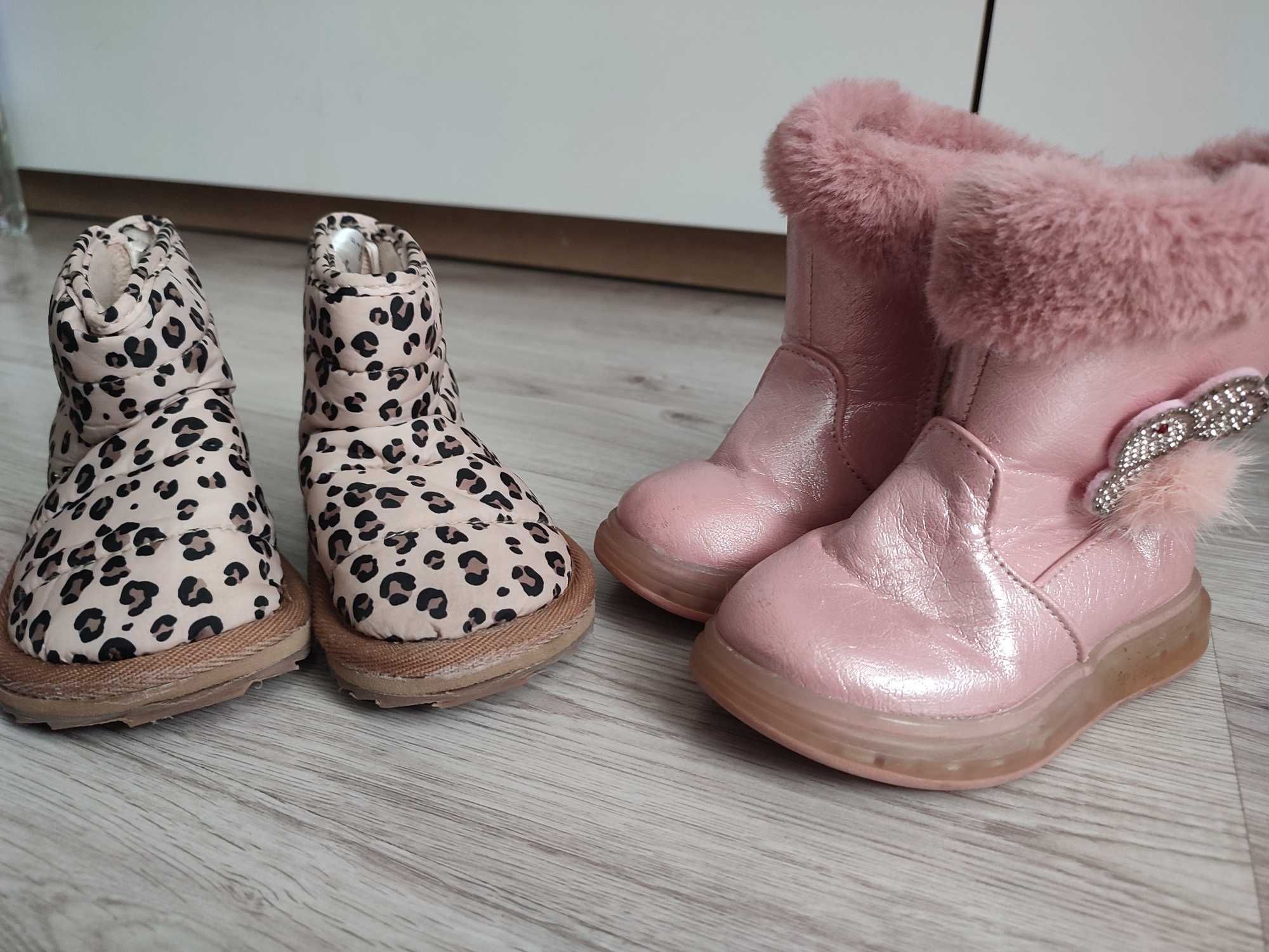 Buty, emu, h&m, roz. 22, 23