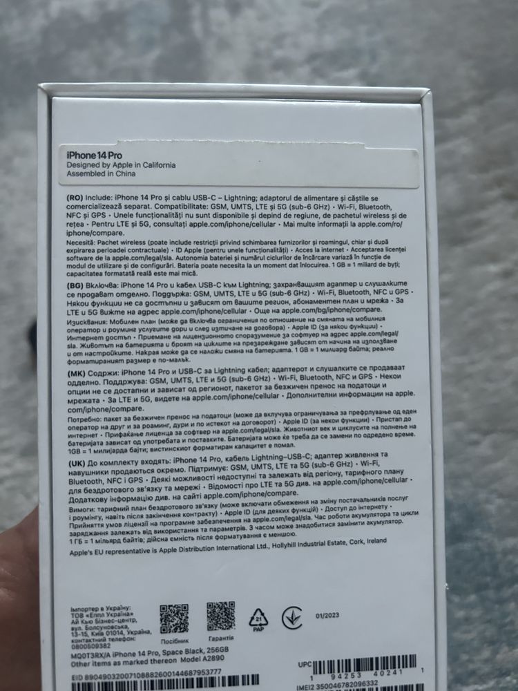 Iphone 14 pro 256 esim