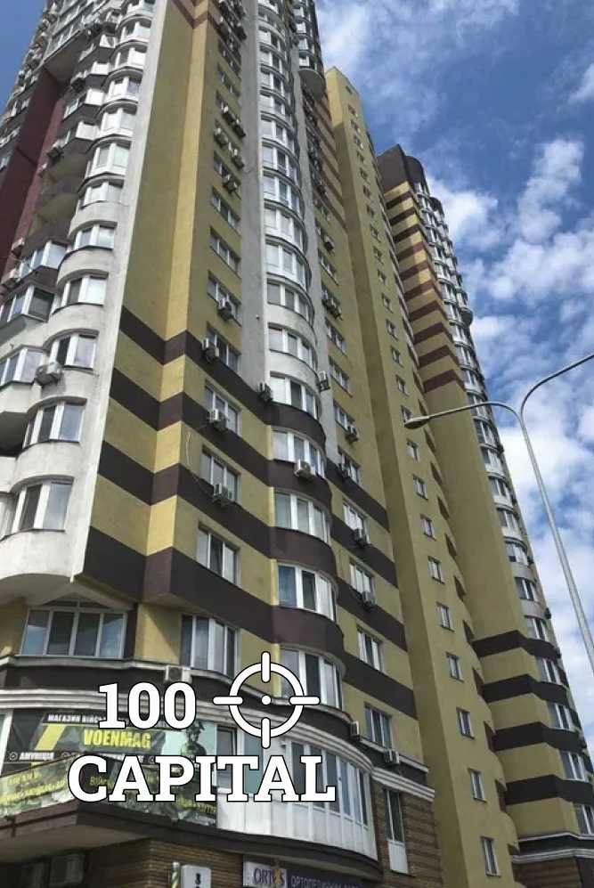Харківський Метрополія Вирлиця Бориспільська Бажана Без % для покупця!