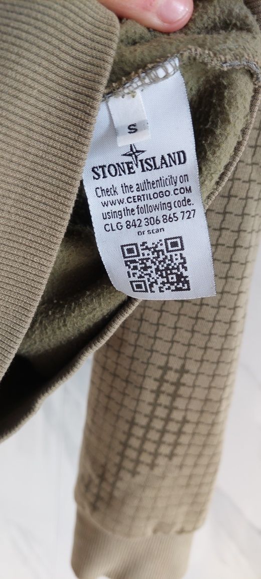 Кофта Stone island