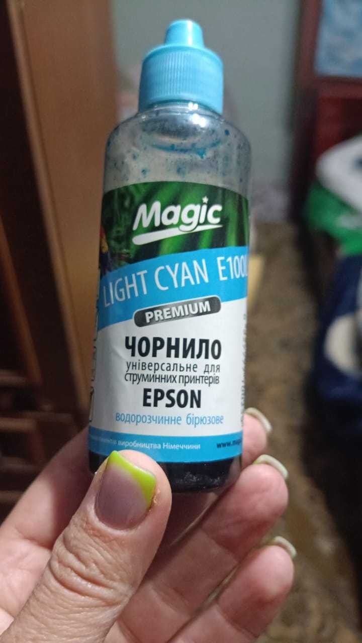 чернила на струйные принтеры Epson