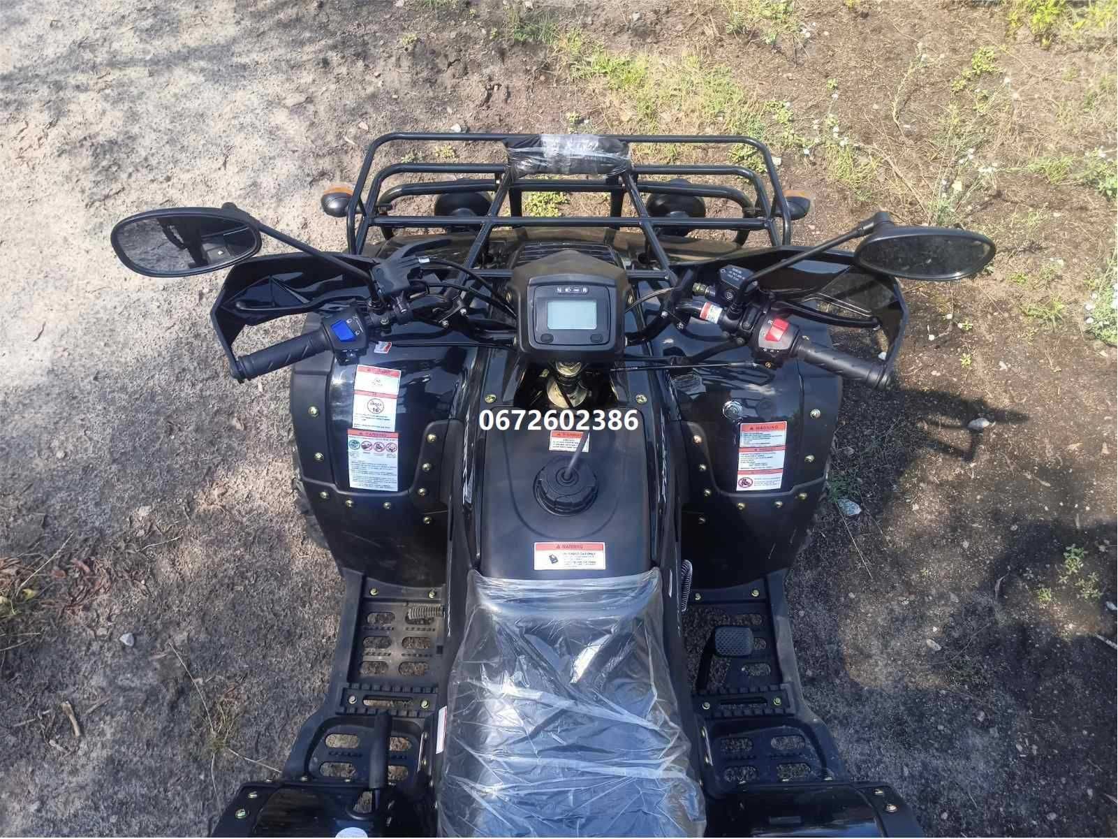 Квадроцикл вантажний Forte ATV 300 BS-T 4WD (чорний) Форте доставка