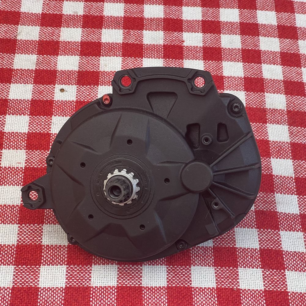Silnik elektryczny do roweru Bosch Active Line Plus