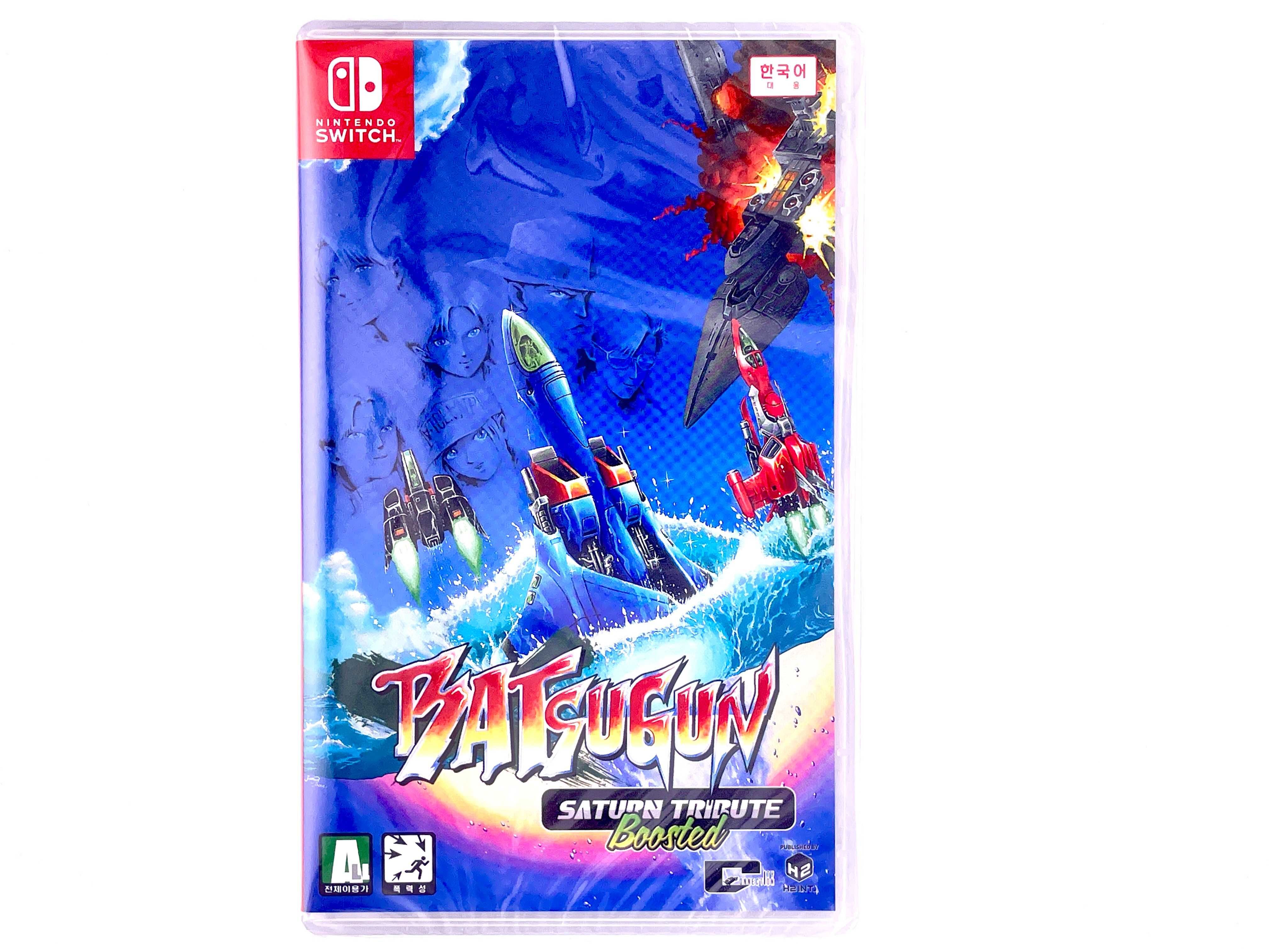 Batsugun Saturn Tribute Boosted Nintendo Switch VIMAGCO.PL Bydgoszcz