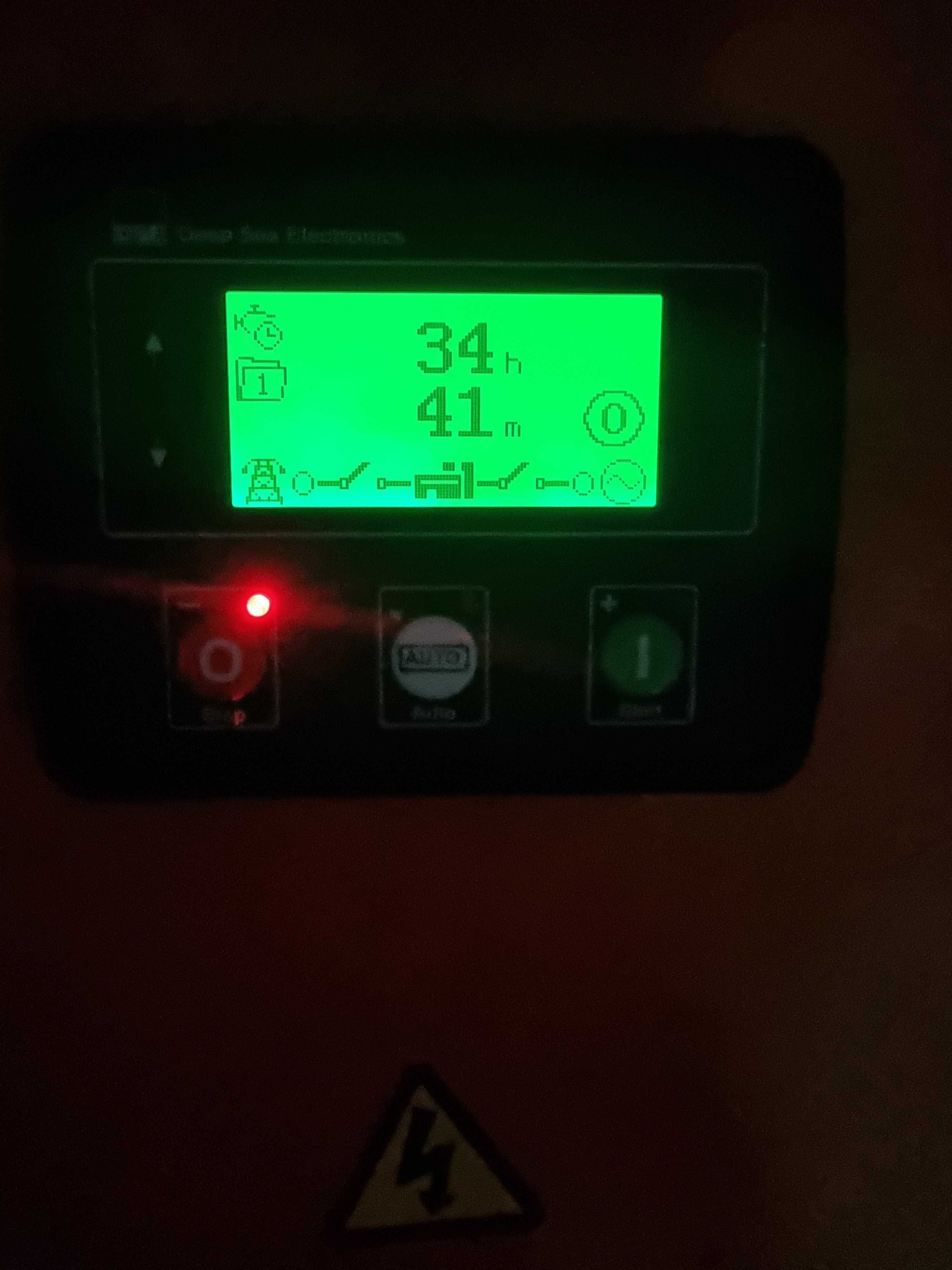 Grupo gerador 10kVA trifásico c/ motor Perkins 1500rpm, insonorizado