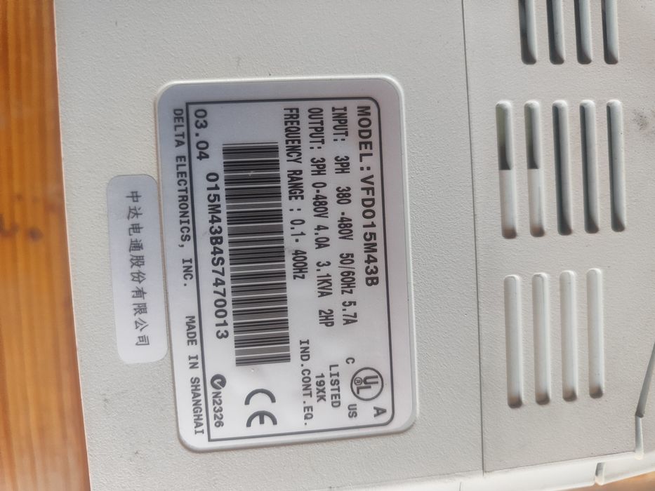 Частотные преобразователи.