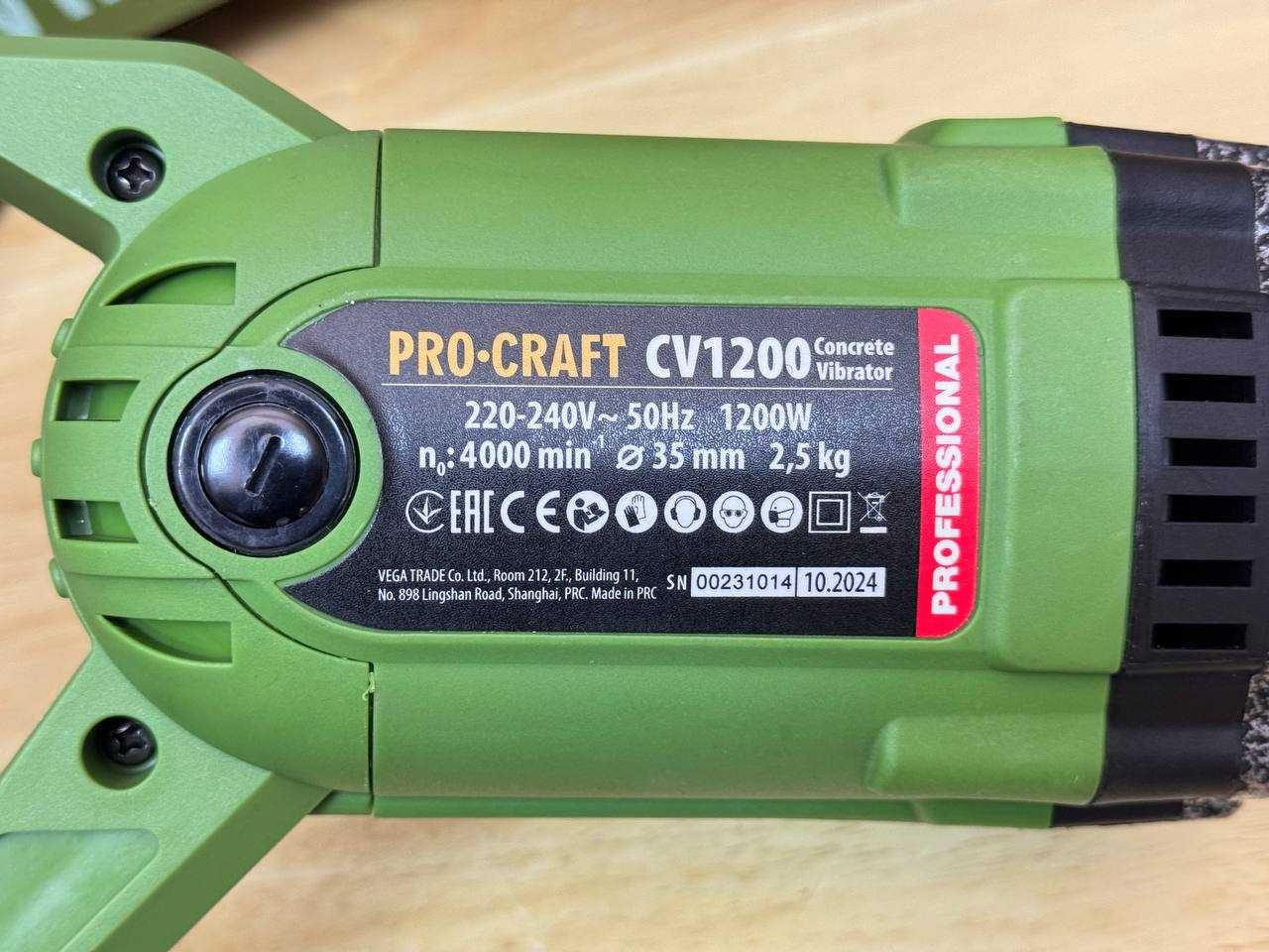Потужний Вібратор для бетону Procraft+  булава 3 м для Бетонних робіт