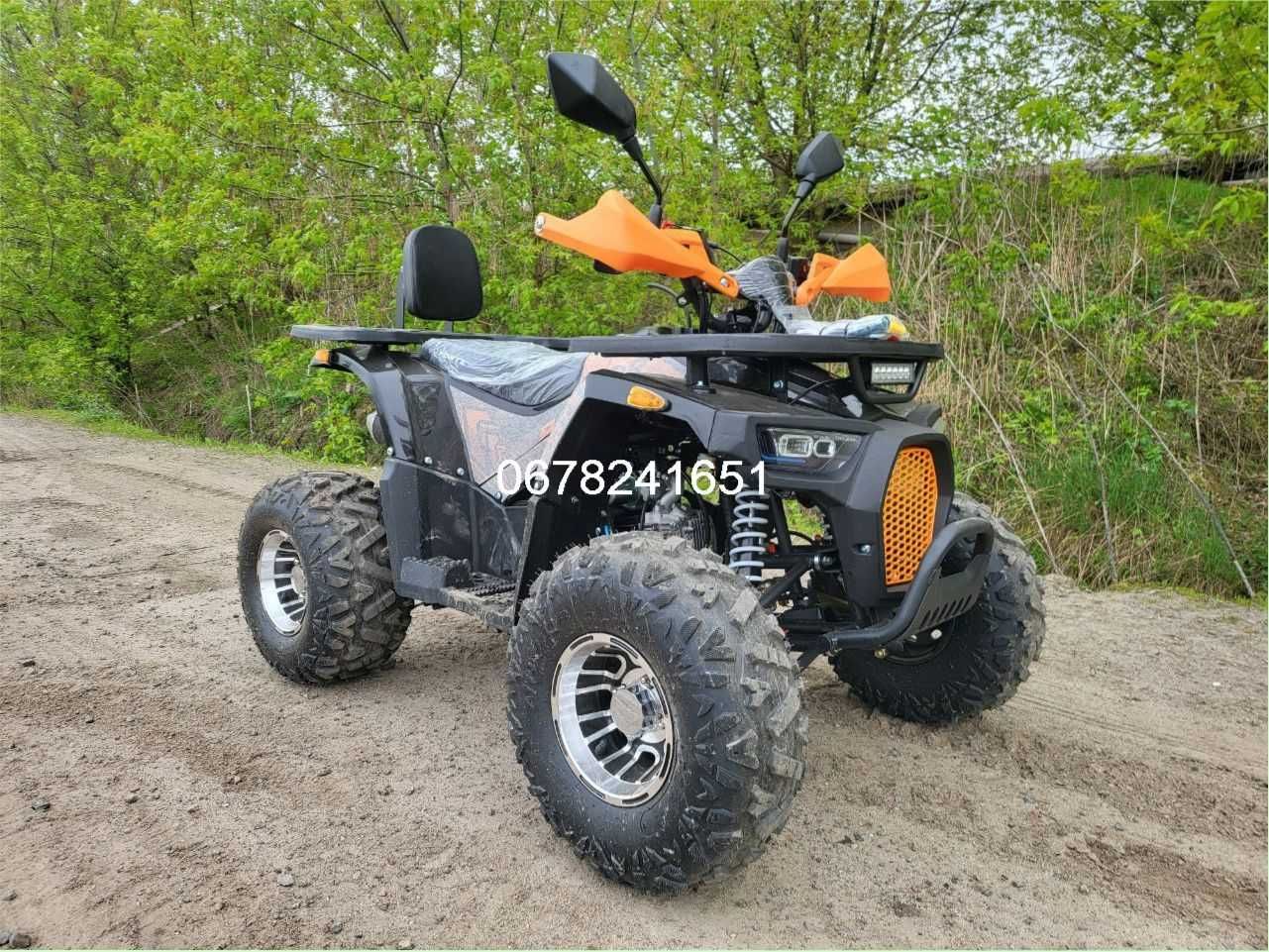 Квадроцикл FORTE ATV 125 Р доставка БЕЗКОШТОВНА