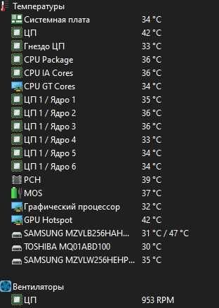 Плата MSI MAG b460m mortar - Процессор i5 10400 SRH78 - Башенный кулер