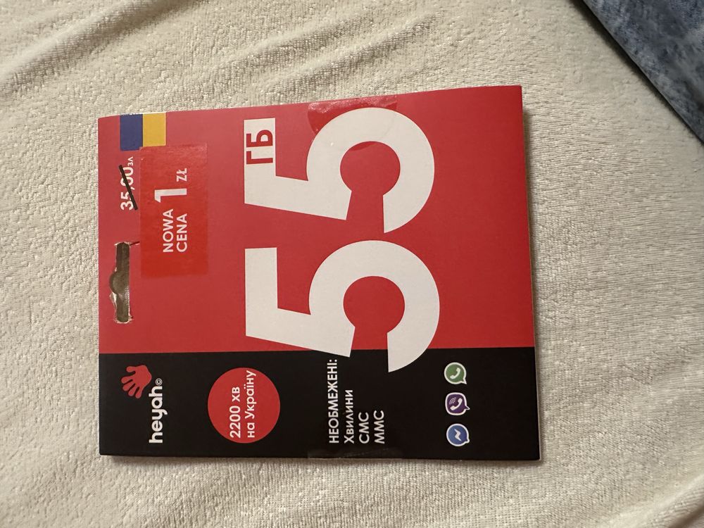 Zlote numery kart sim ro kazdego nr jest dopisana cena