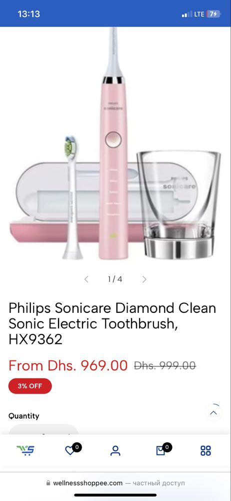 Електрична зубна щітка Philips Sonicare DiamondClean
