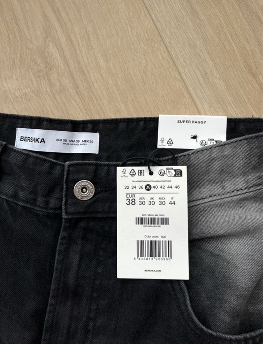 Широкі Джинси Bershka Super Baggy Jeans Оригінал Нові Широкие Джинсы