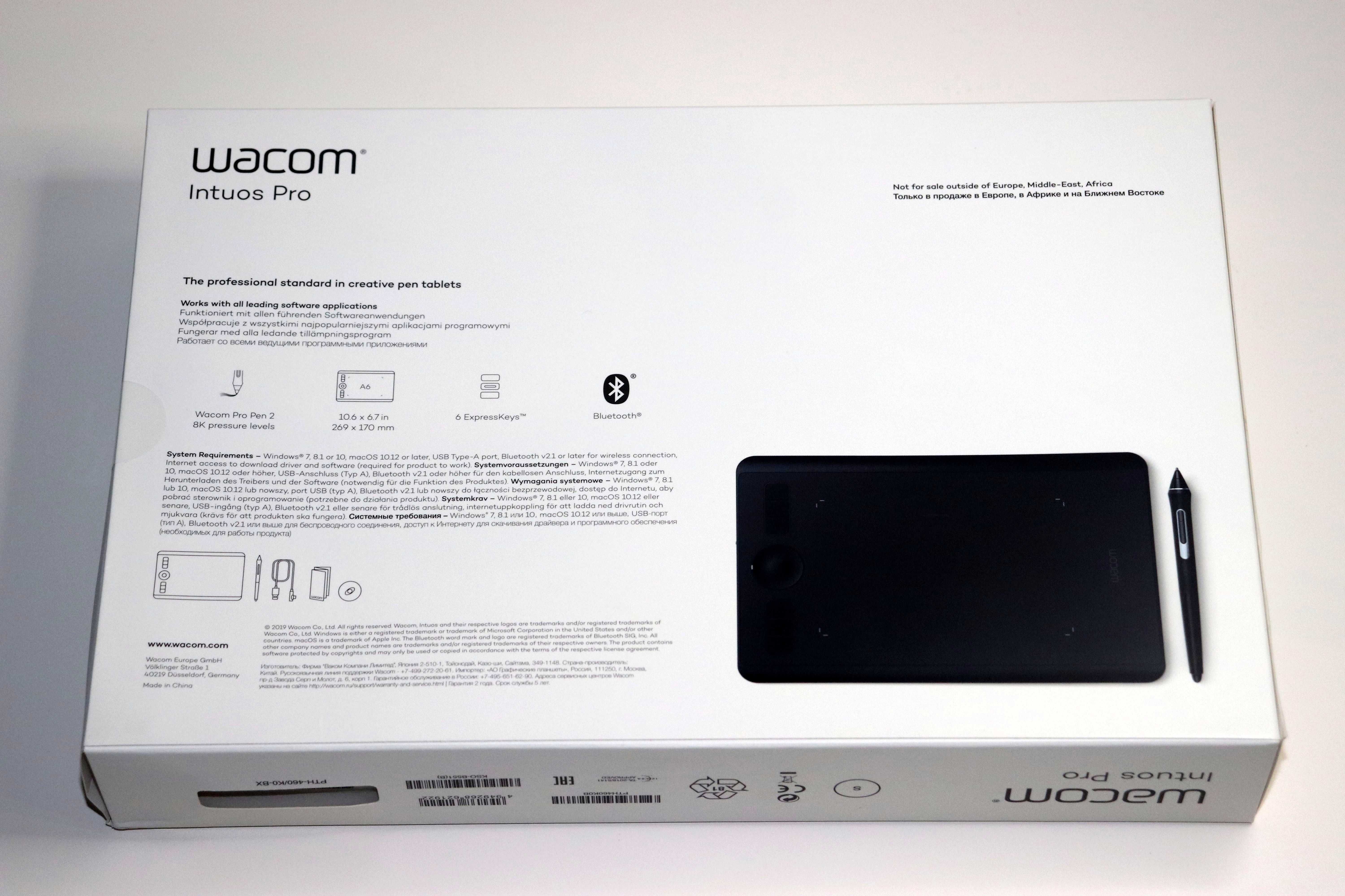 Wacom Intuos Pro S PTH-460 USB графічний планшет, перо Wacom Pro Pen 2