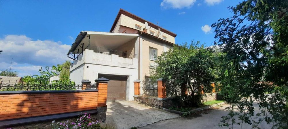 Центр. Продам будинок в елітному районі