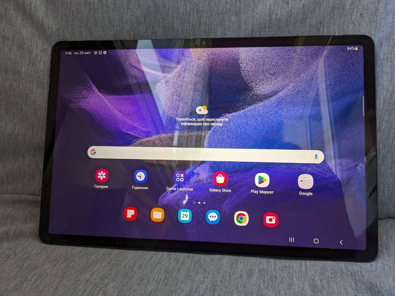 Samsung Galaxy Tab S7 FE 6/128