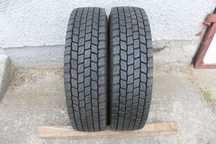 2x Hankook DH05 205/75R17,5 205/75R17,5 205 75 R17,5 15 mm