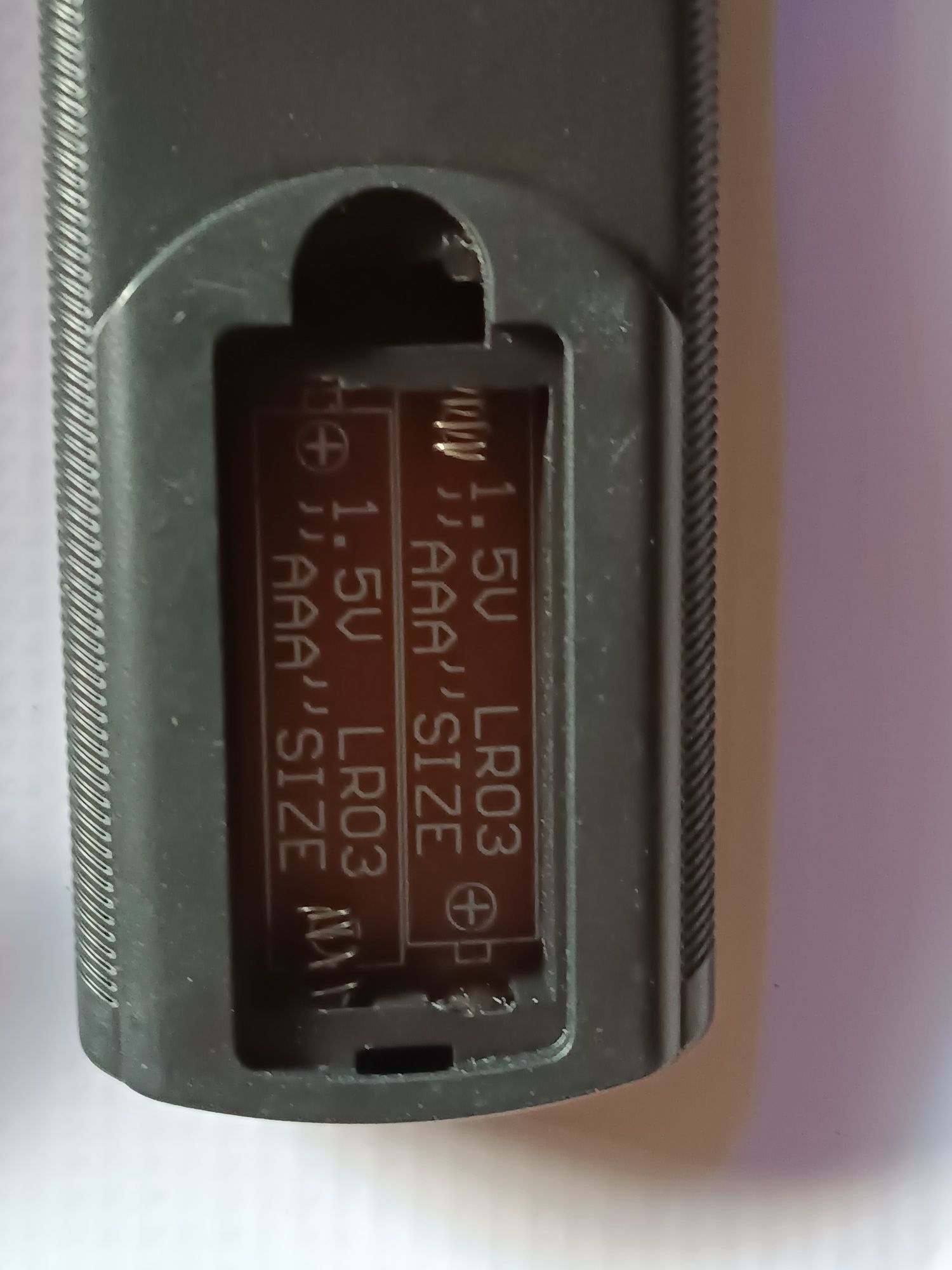 Pilot do auna AMP-H260 wzmacniacz 5.1