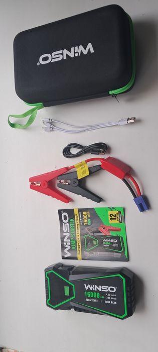 Повербанк,бустер,Jamp Starter з функцією пускового пристрію.