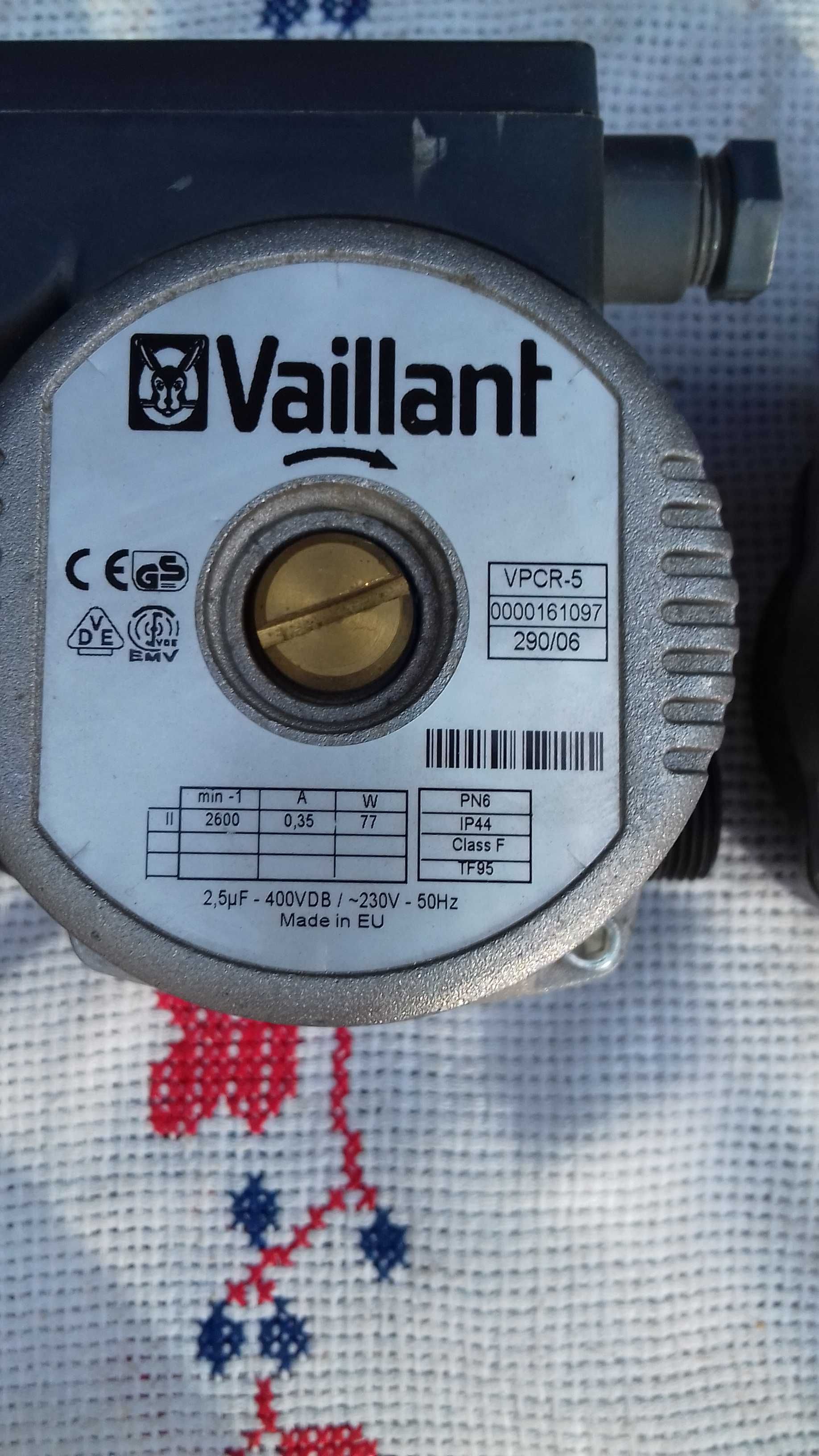 Pompa do kotła typu  Valiant VPCR - 5